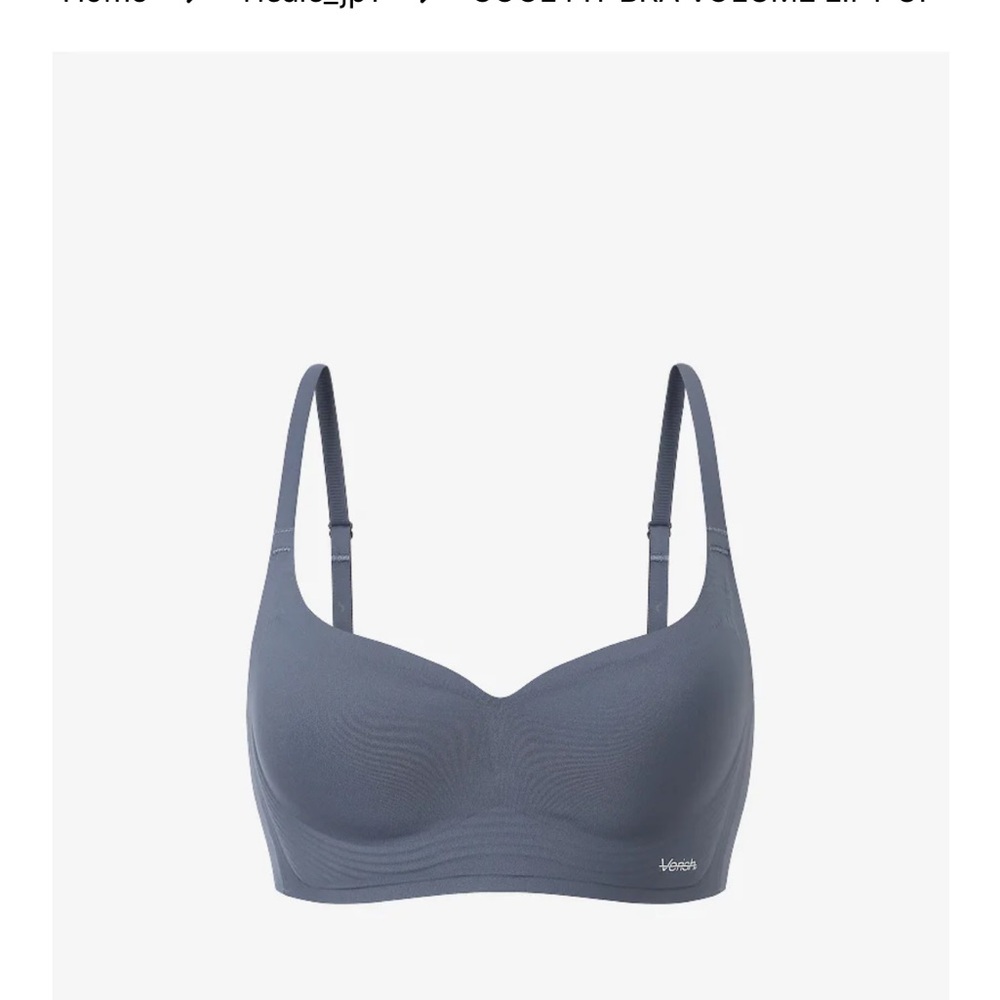 Cool Fit Blue Charcoal Wireless Bra
